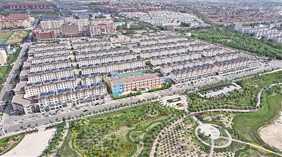 <p>　　民族团结进步主题公园。</p>