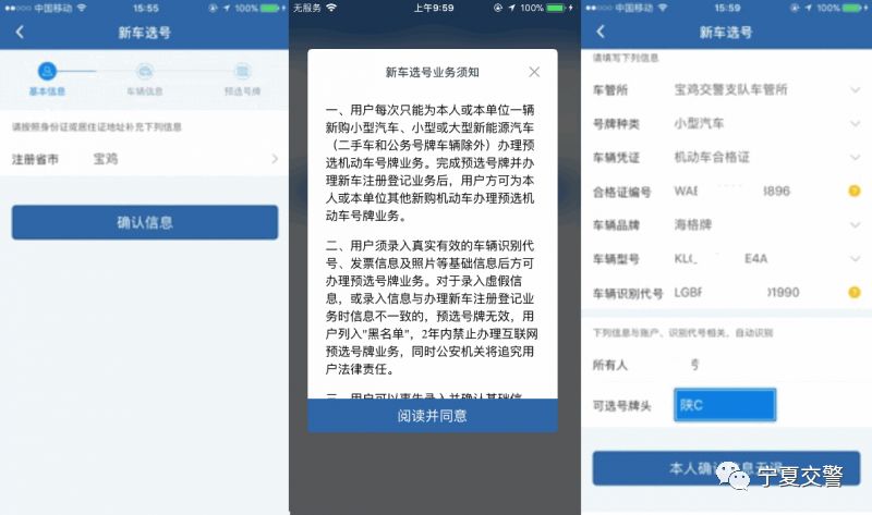 微信图片_20210616182315.jpg