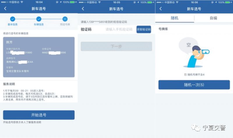 微信图片_20210616182436.jpg