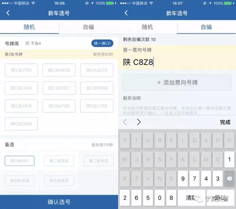 微信图片_20210616182525.jpg