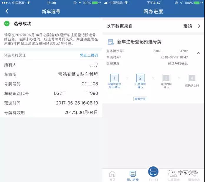 微信图片_20210616182556.jpg