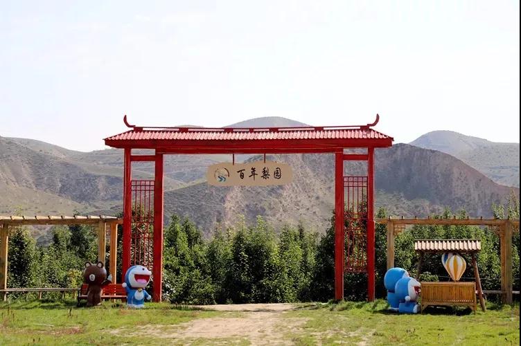 微信图片_20200430151032.jpg