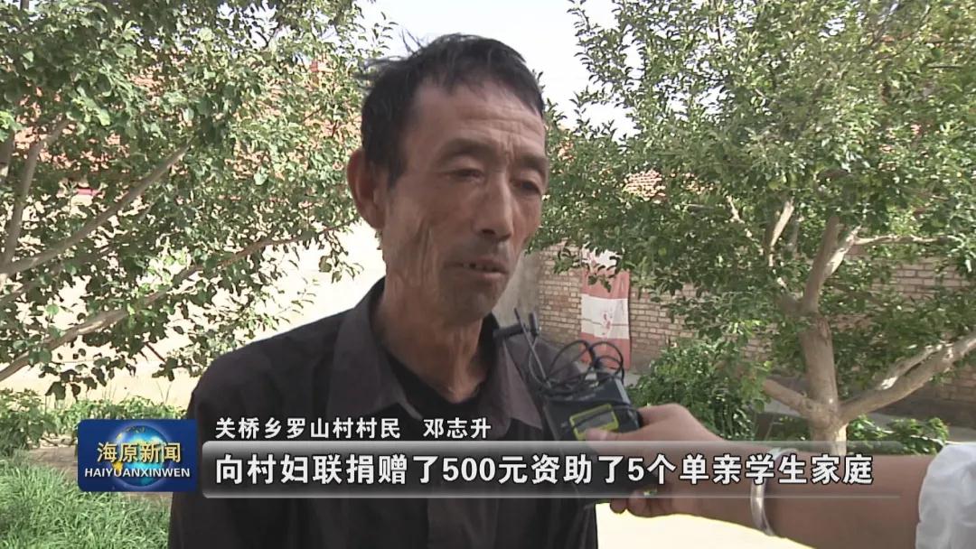 微信图片_20200707084258.jpg