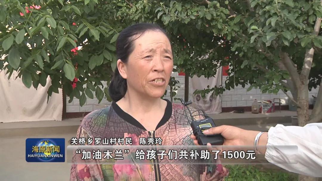 微信图片_20200707084302.jpg