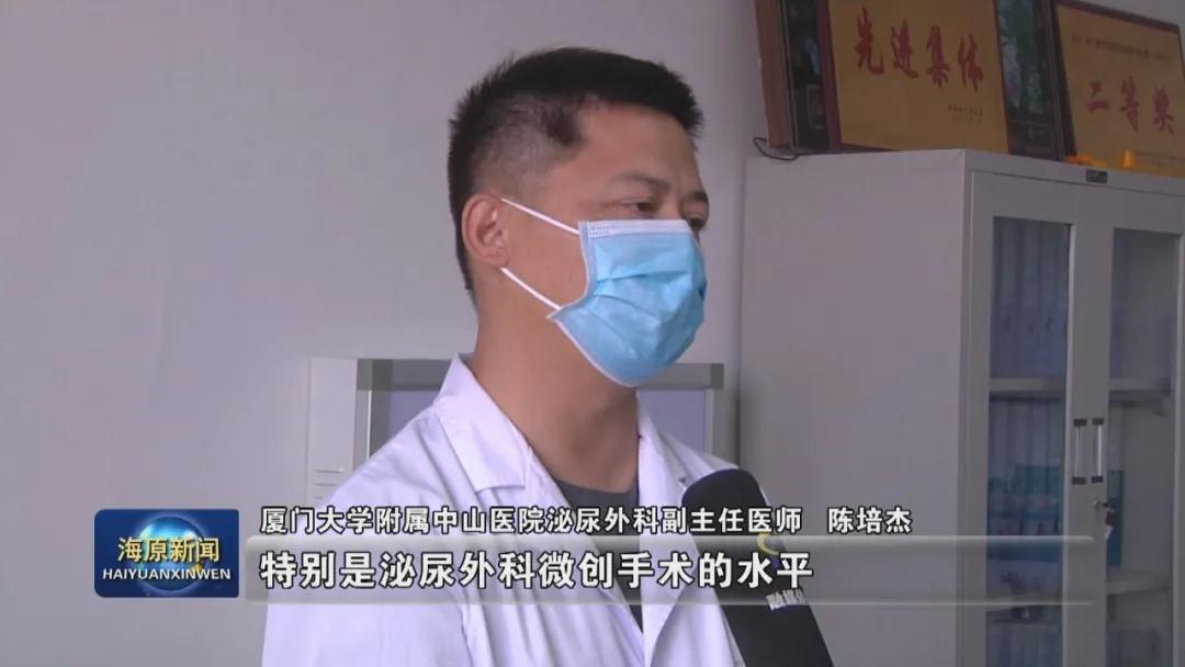 微信图片_20200717082501.jpg