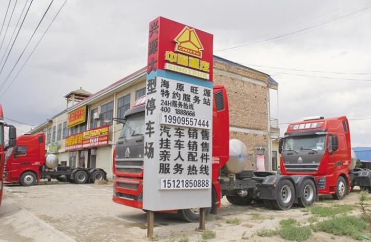 QQ截图20210805111159.jpg