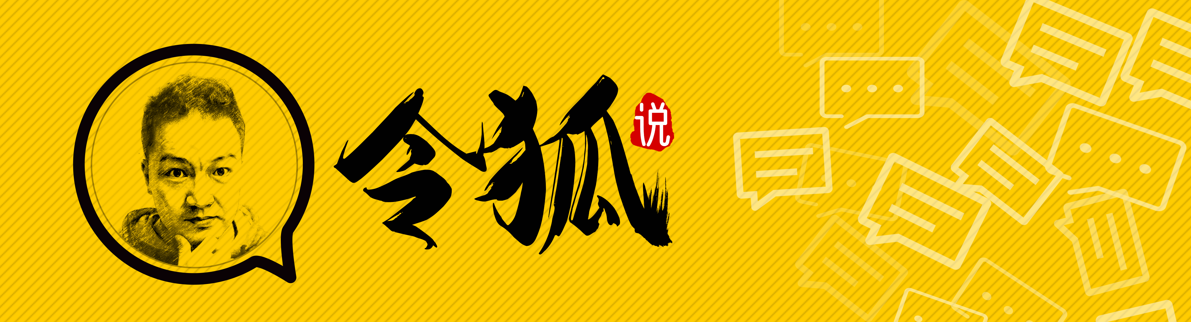 微信图片_20220407144512.png