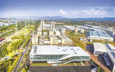 <p>　　金华经济技术开发区新能源汽车小镇俯瞰图。</p>