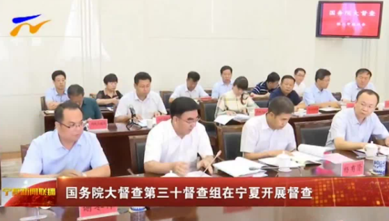 TIM图片20180904105313.png