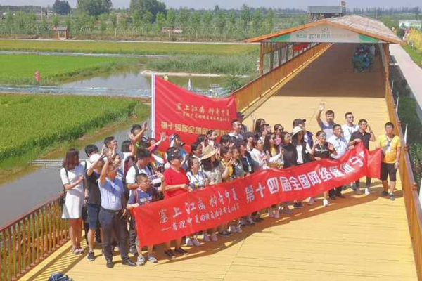 微信图片_20180814213856.jpg