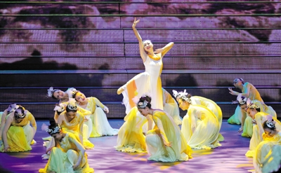 <p>　　宁夏演艺集团歌舞剧院表演的舞蹈《母亲河》。</p>