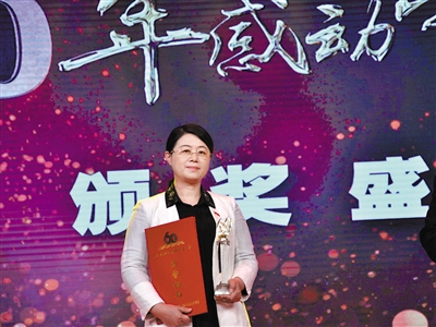 <p>　　陆菁</p>