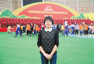 <p>　　余华</p>