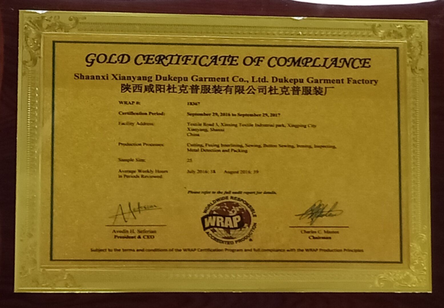 QQ图片20190512221348.jpg