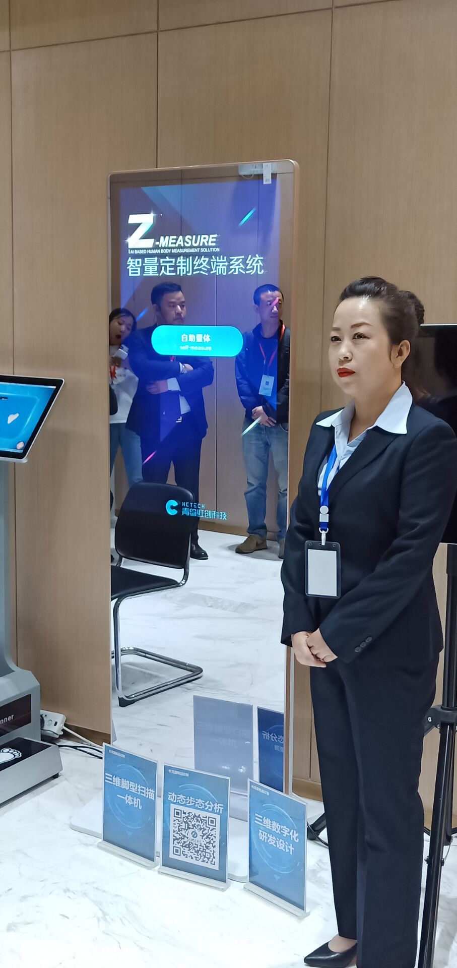QQ图片20190512221318.jpg