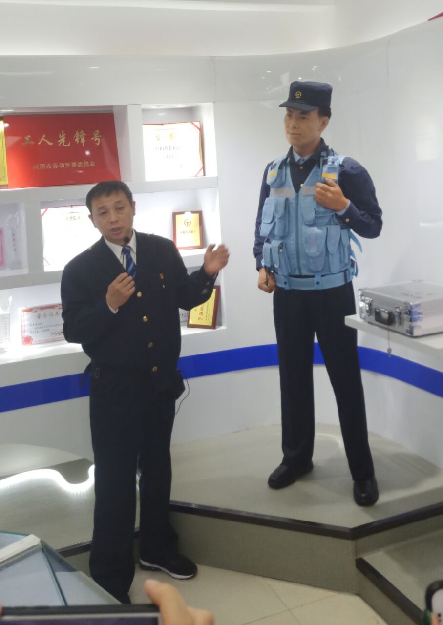 QQ图片20190511001434.jpg