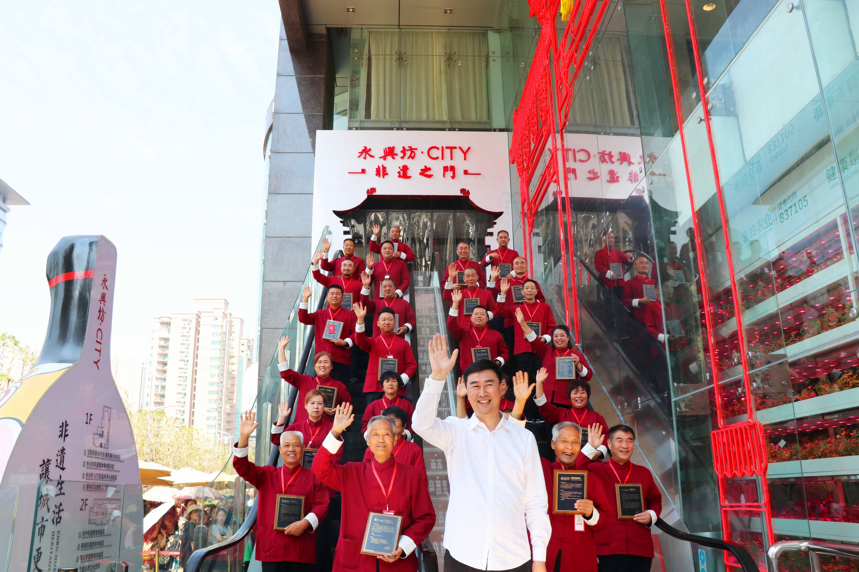 微信图片_20190501114345.jpg