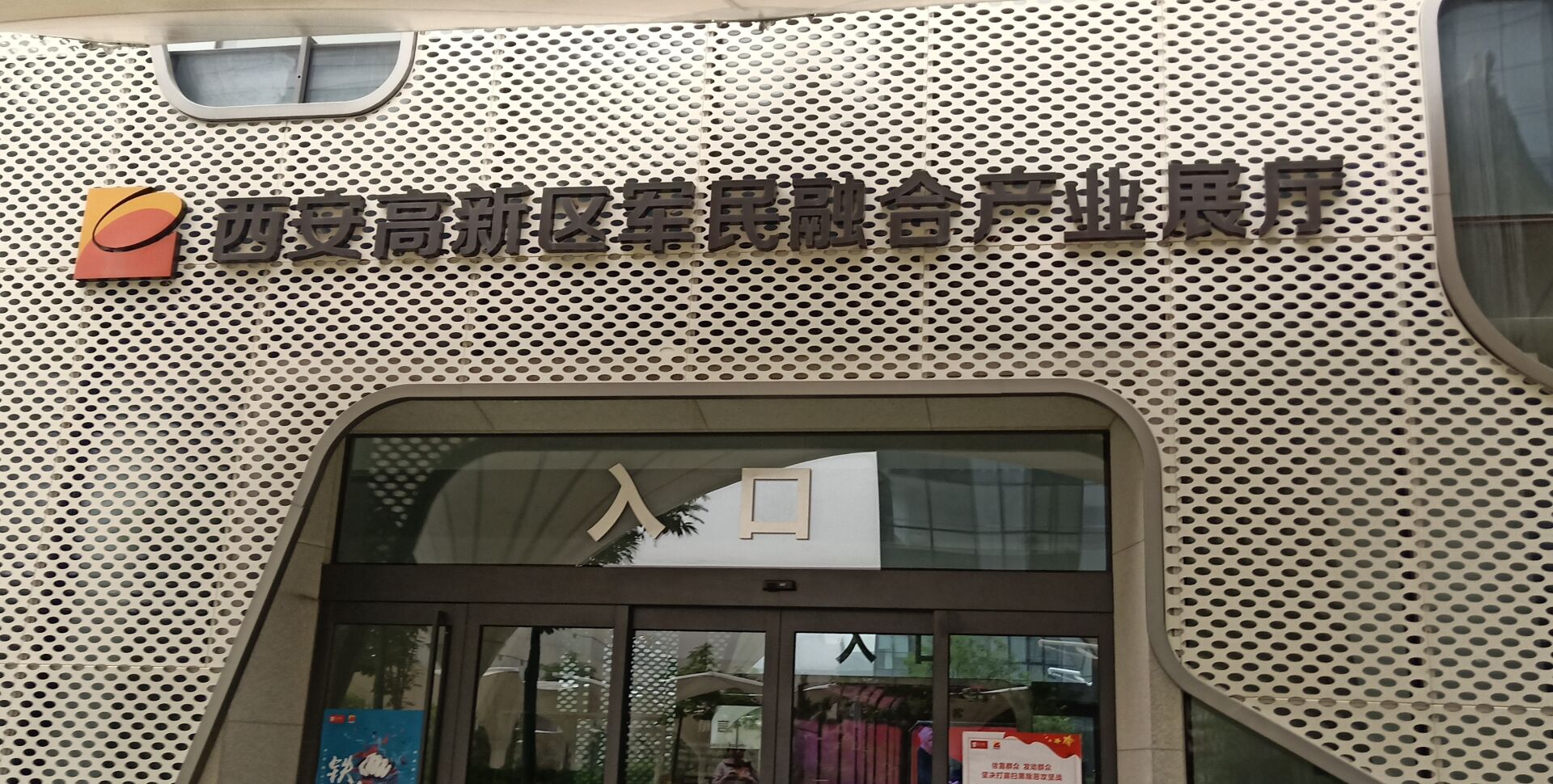 QQ图片20190512204104.jpg QQ图片20190512204104.jpg