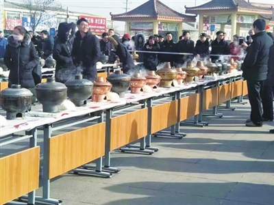     乡村游·美味