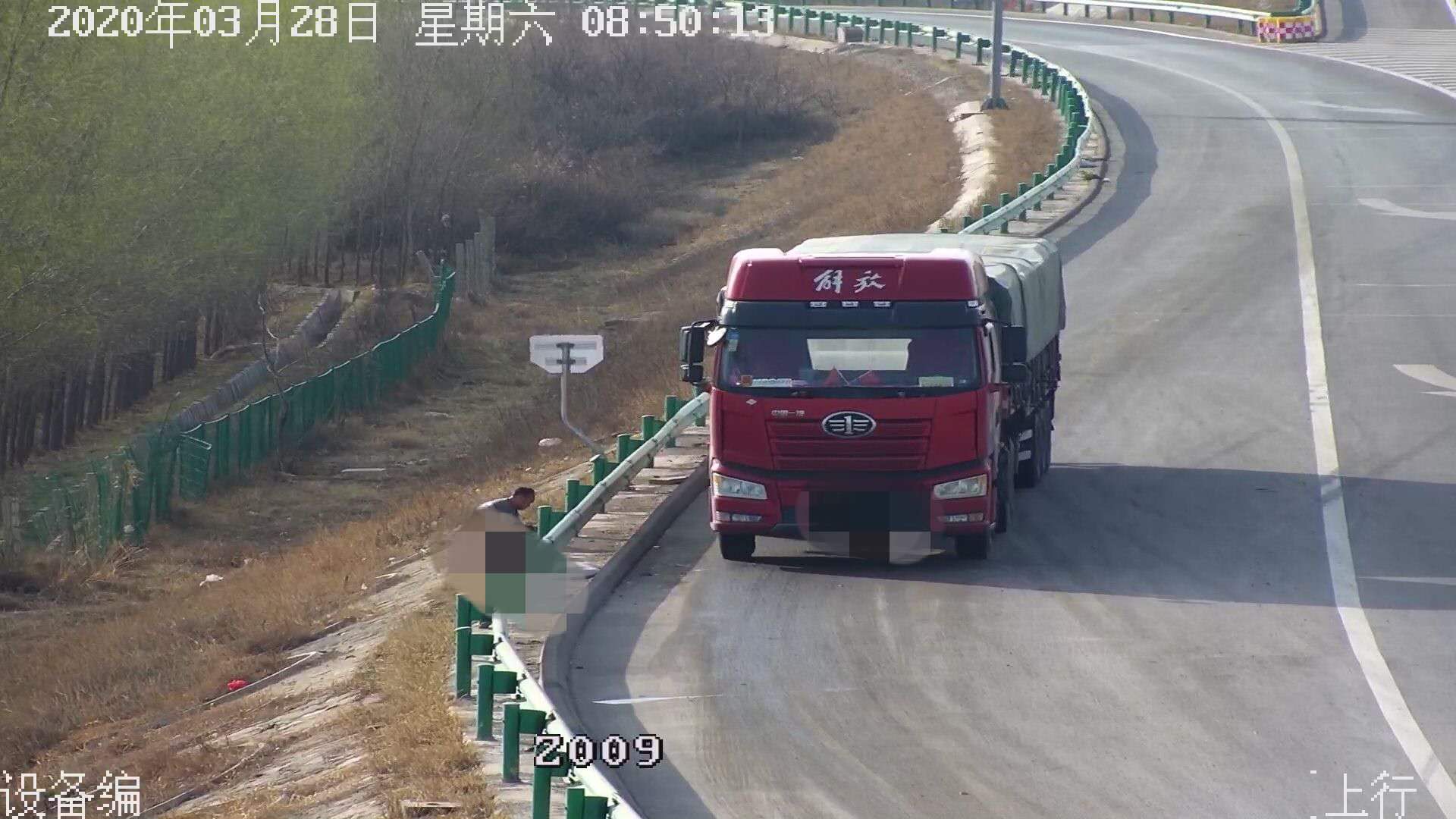 微信图片_20200330114710.jpg