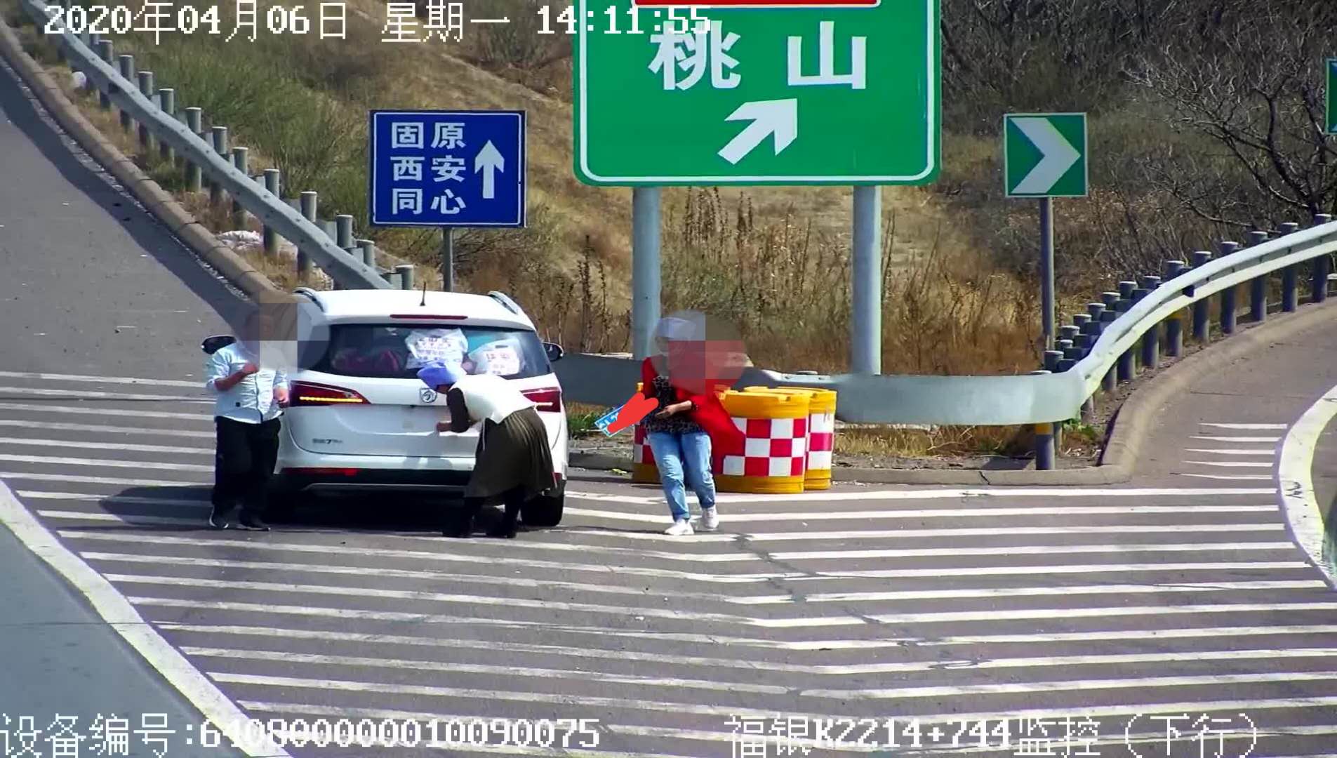 微信图片_20200412121627.jpg