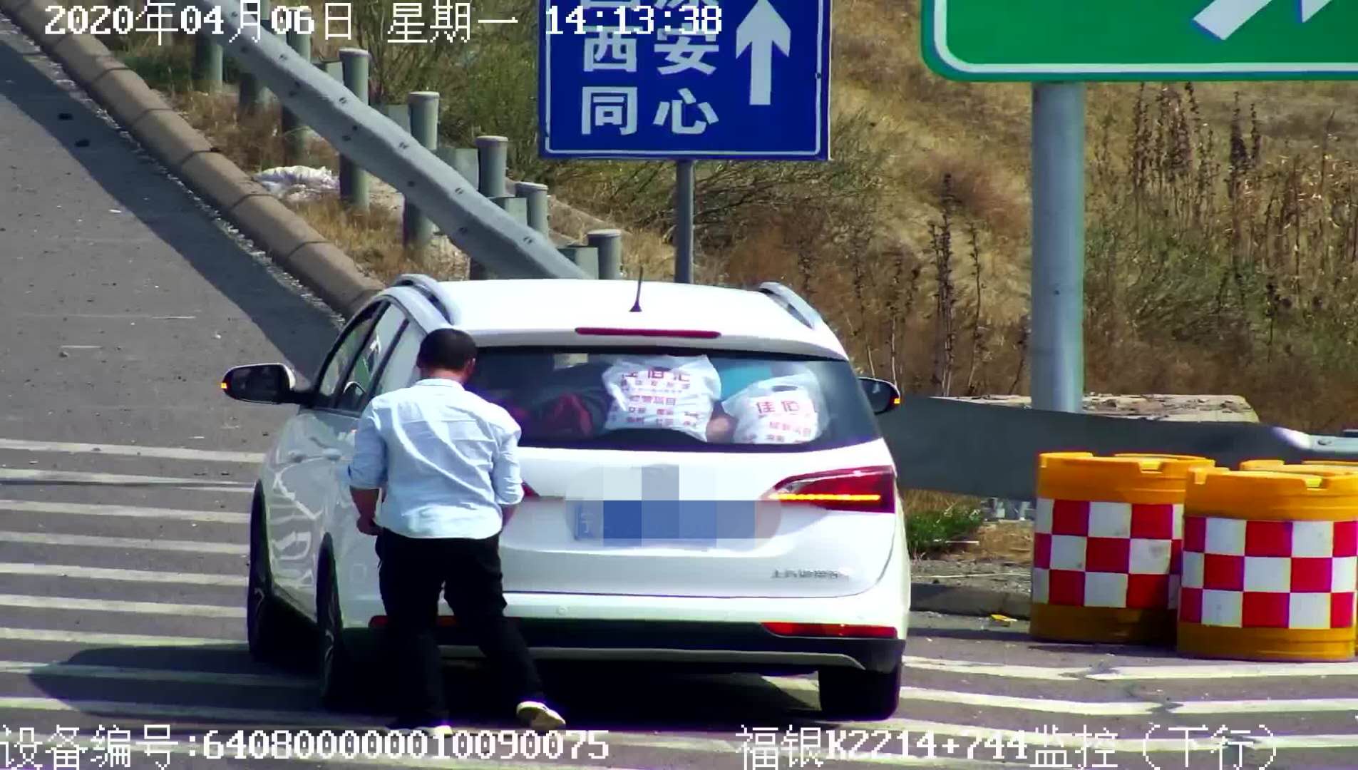 微信图片_20200412121646.jpg