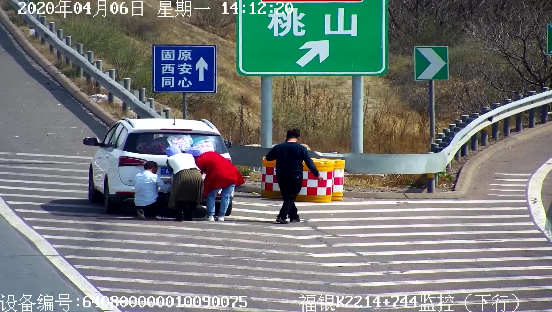 微信图片_20200412121651.jpg