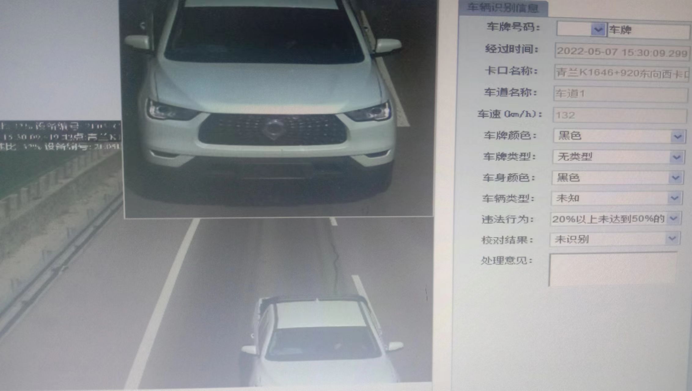微信图片_20220508121913.jpg