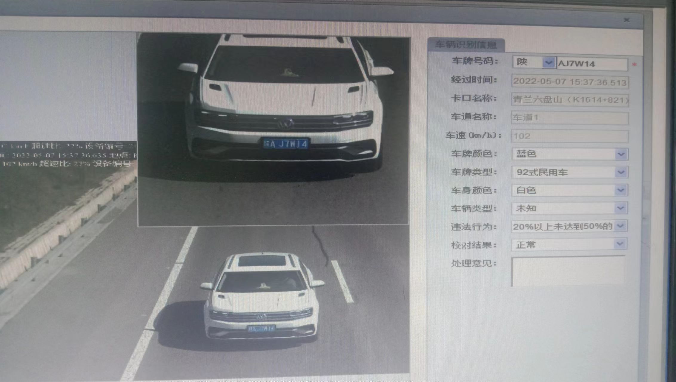 微信图片_20220508121917.jpg