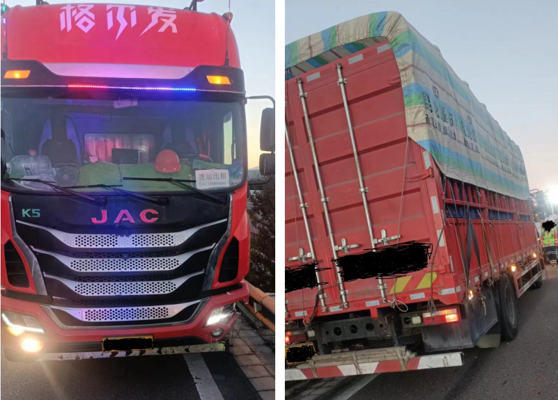 QQ浏览器截图20231205204419.png