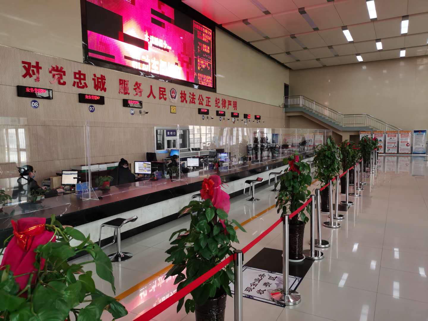 微信图片_20200225121901.jpg