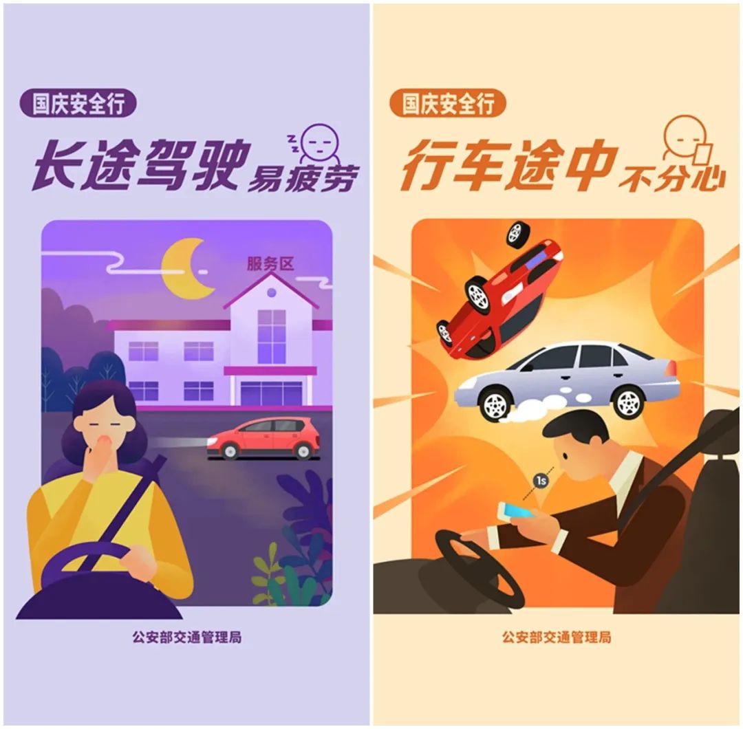 微信图片_20220929194845.jpg