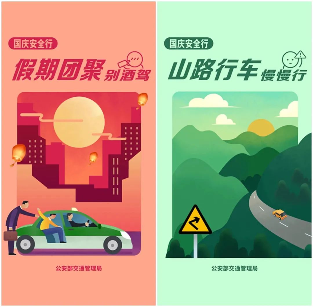 微信图片_20220929194854.jpg
