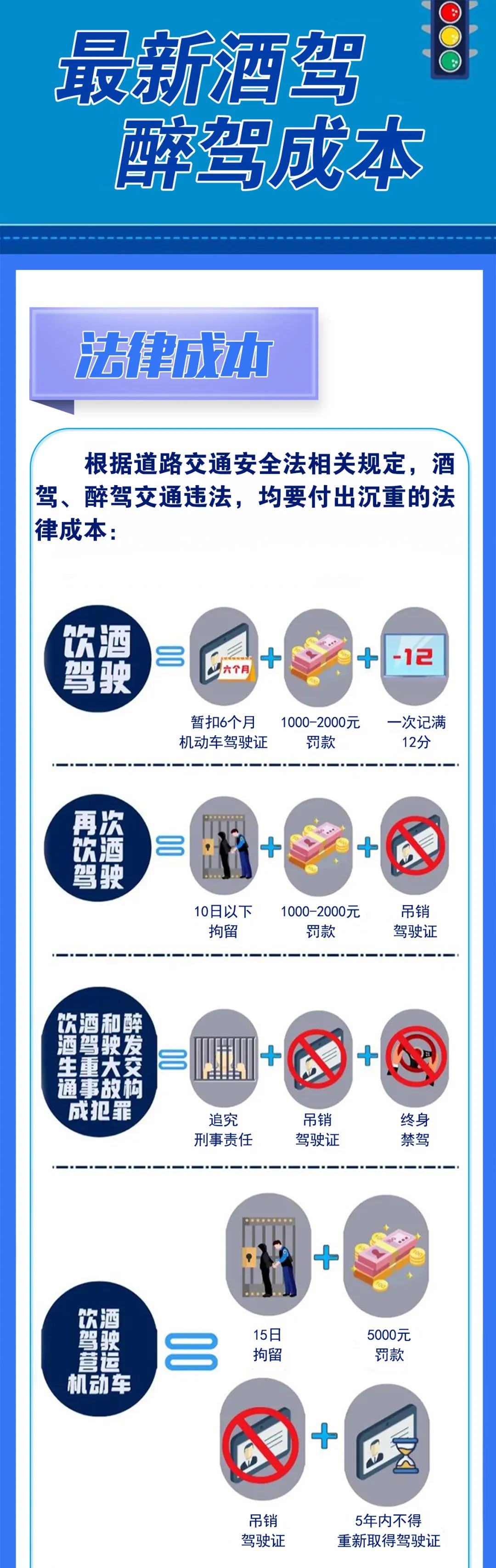 微信图片_20230317123055.jpg