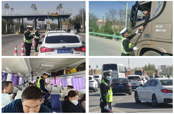 微信图片_20230504211026.png