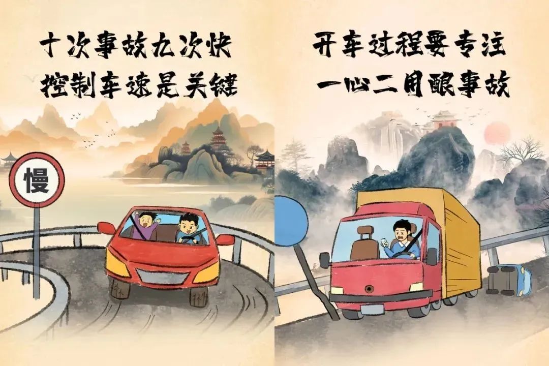 微信图片_20250325212415.jpg