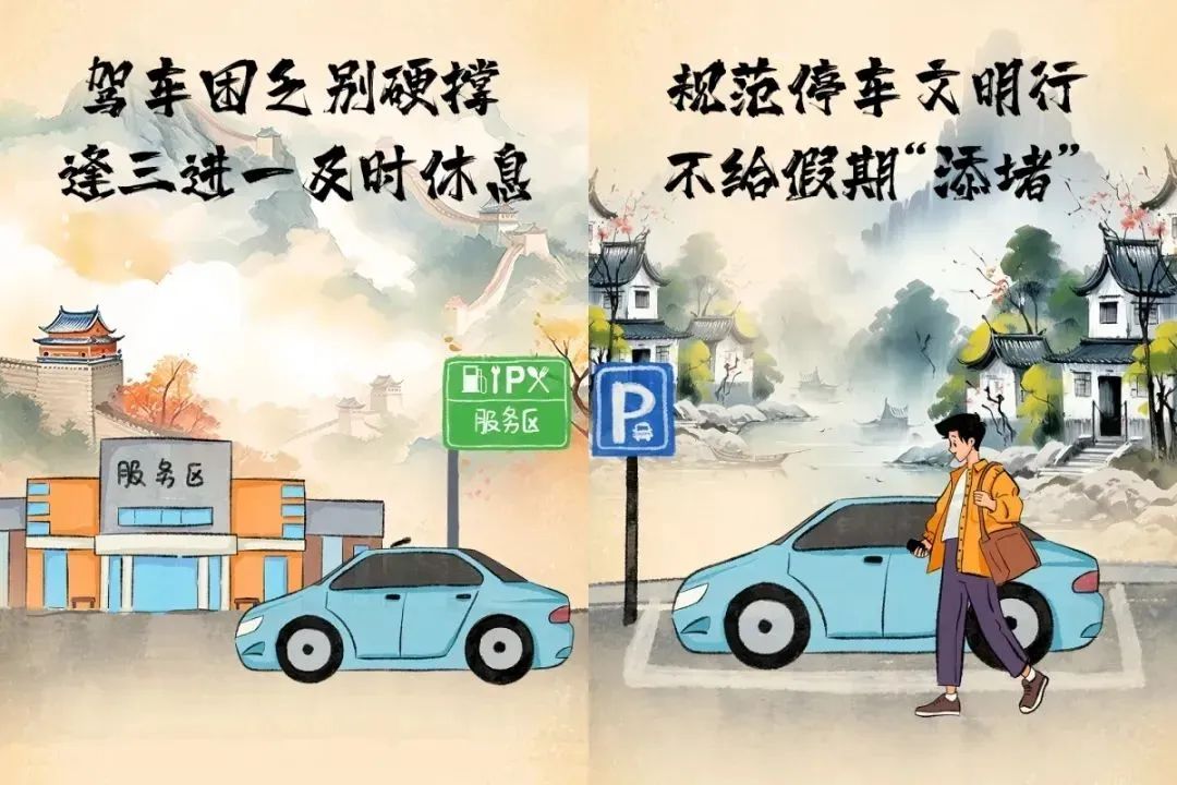 微信图片_20250325212418.jpg