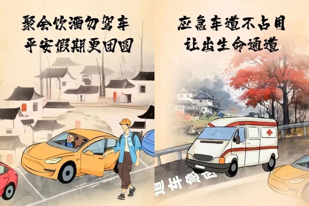 微信图片_20250325212423.jpg