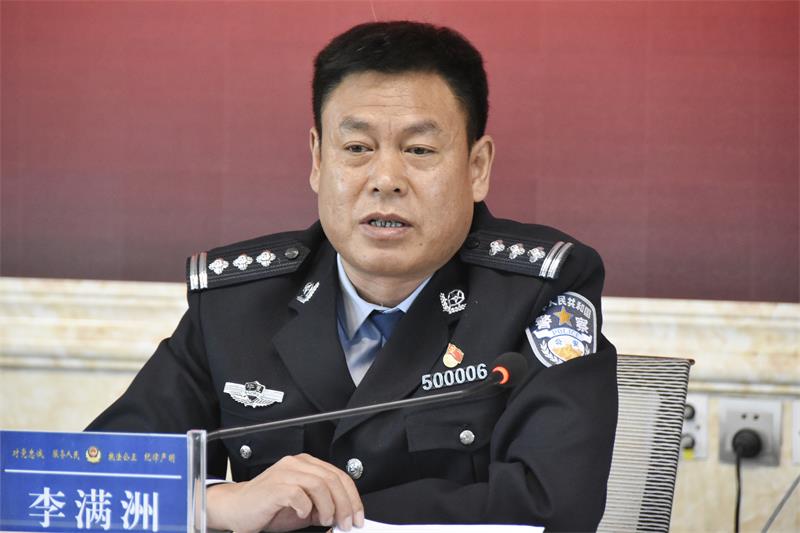 中卫市公安局召开全市公安机关道路交通安全管理工作会议