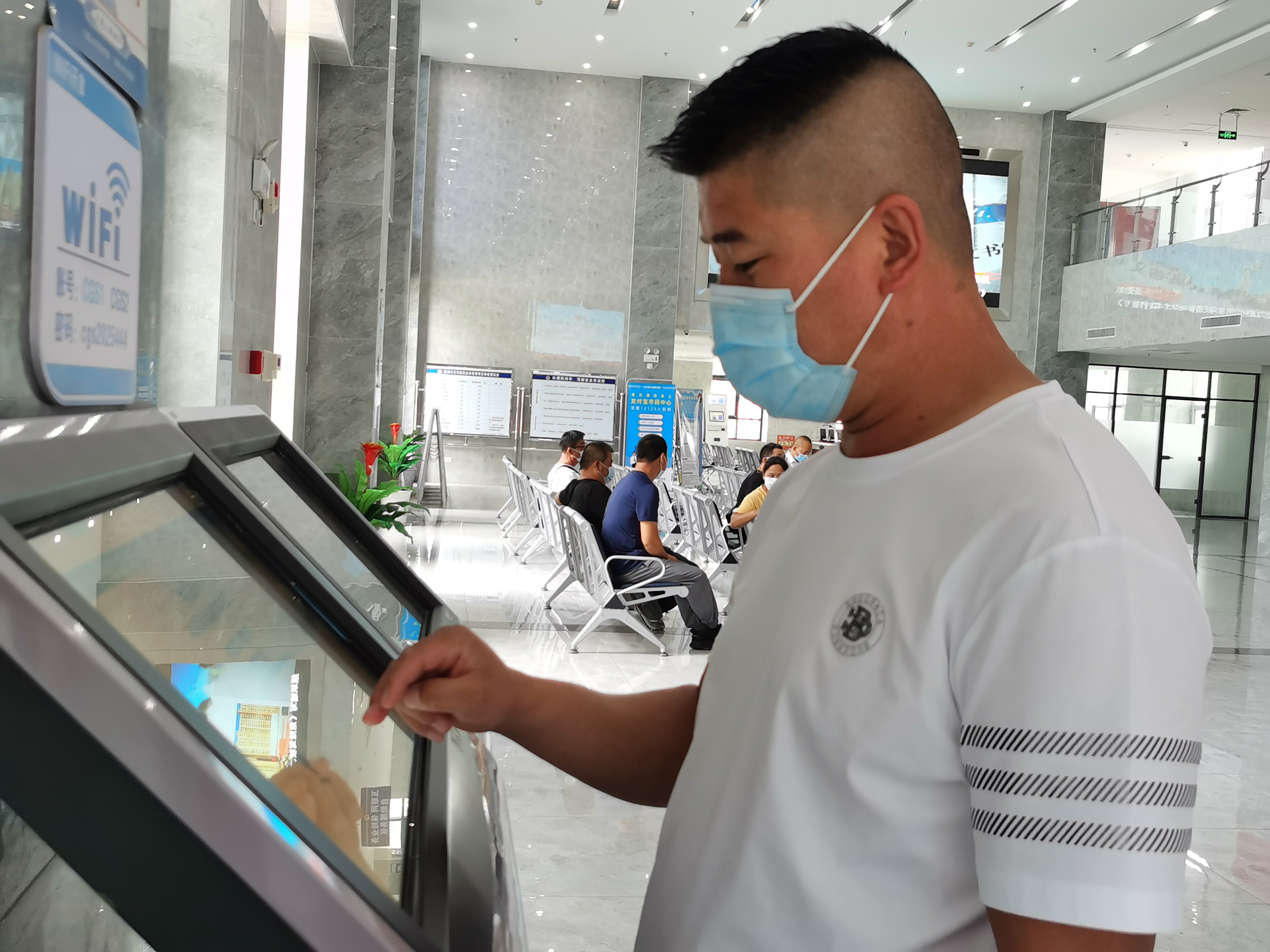微信图片_20220804214309.jpg