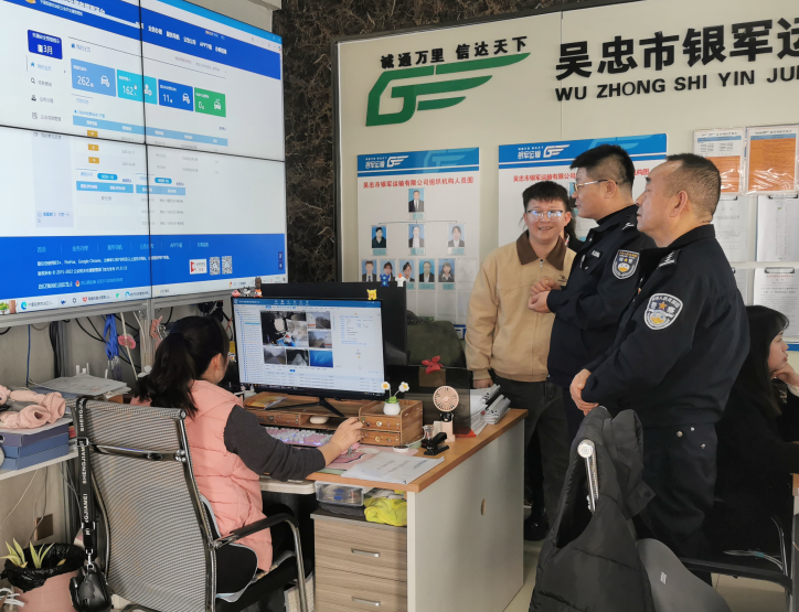 QQ浏览器截图20250429102124.png