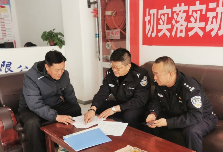 QQ浏览器截图20250429102146.png