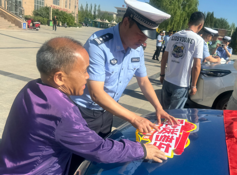 QQ浏览器截图20250603203818.png