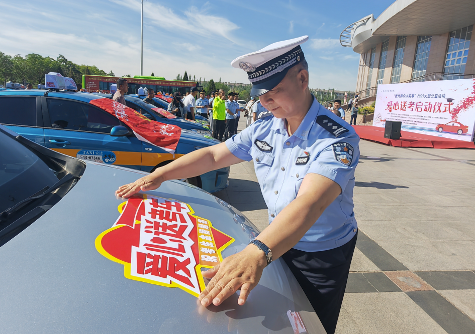 QQ浏览器截图20250605202618.png