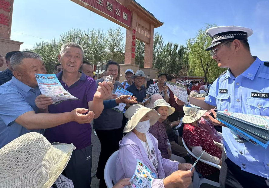 QQ浏览器截图20250623211832.png