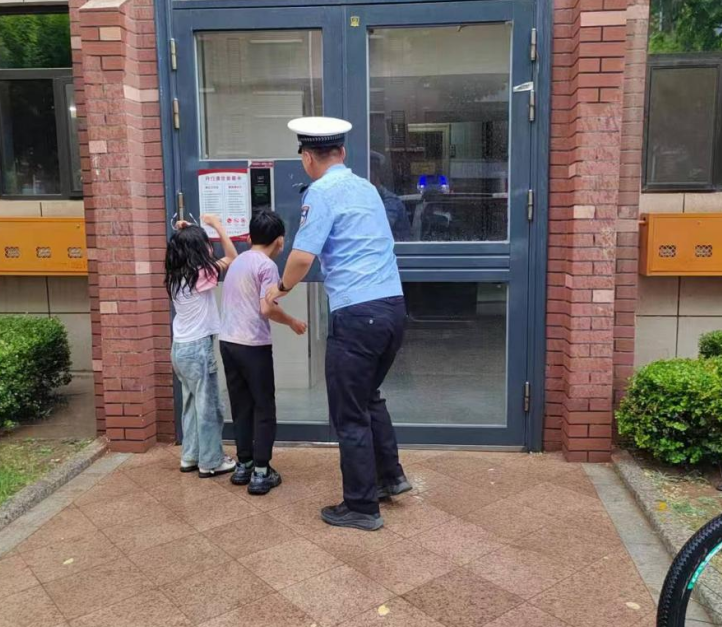 QQ浏览器截图20250629123154.png