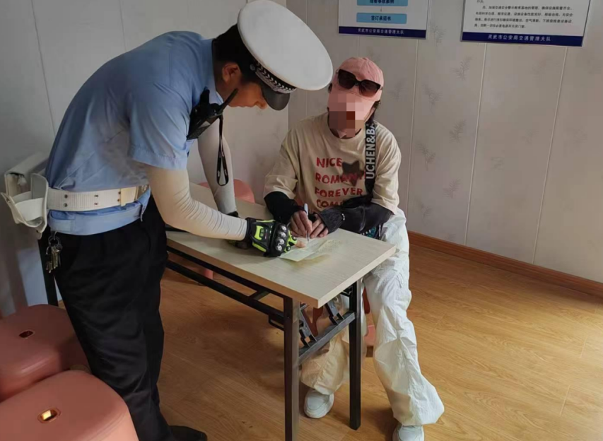 QQ浏览器截图20250629123421.png
