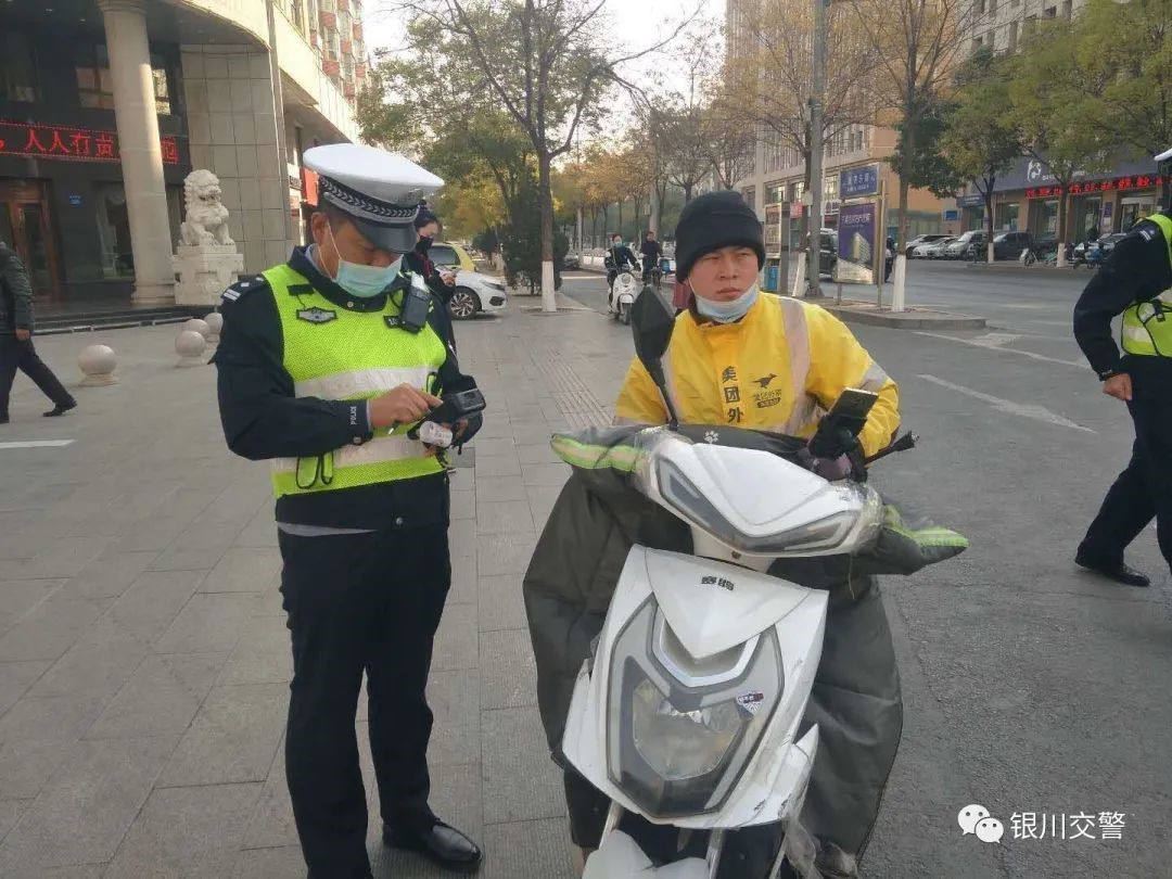 饿了么副总裁黄眉：外卖骑手交通事故率呈下降趋势-搜狐大视野-搜狐新闻