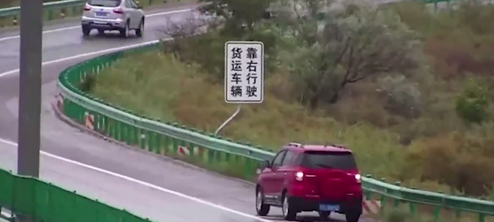 QQ浏览器截图20210516223045.png