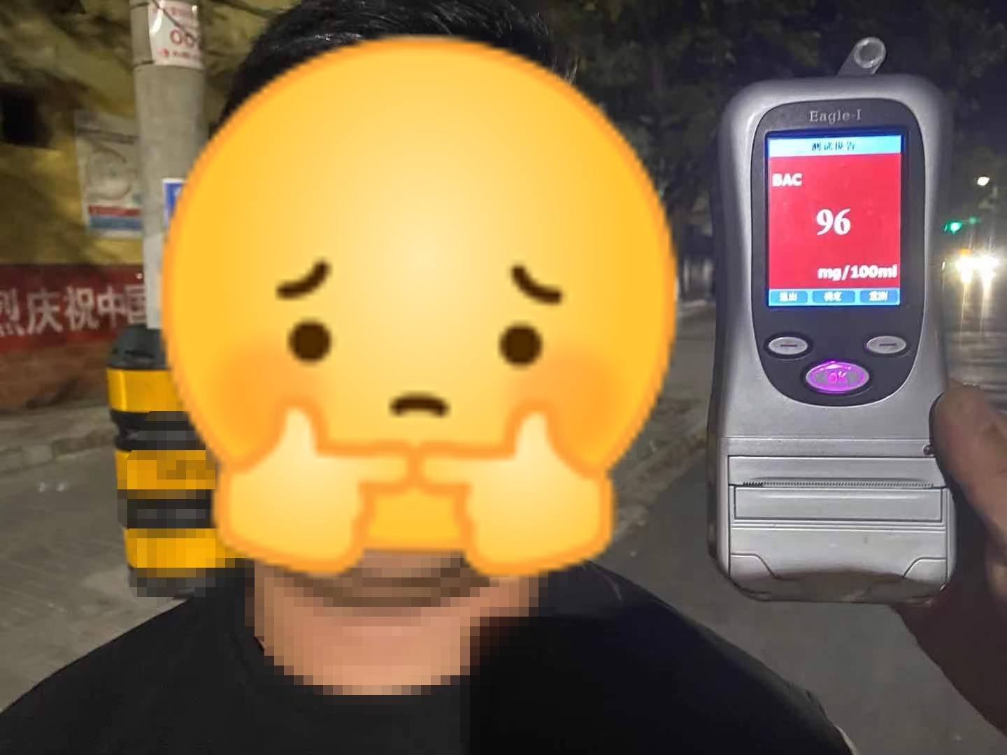 闵海.jpg